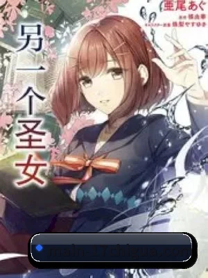 全网热搜霸榜